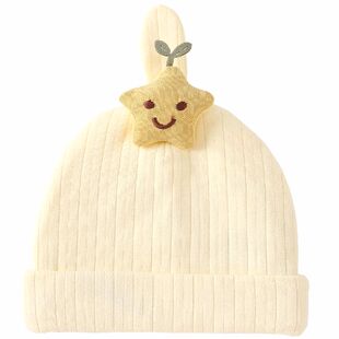 新生儿胎帽婴儿纯棉帽子春秋冬初生宝宝保暖可爱双层护囟门帽子