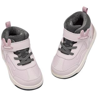 戴维贝拉女童板鞋儿童棉鞋冬季学步加绒保暖冬鞋新款鞋子大童高帮