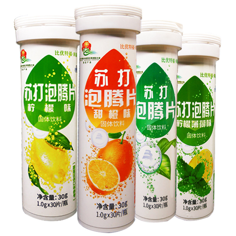 苏打水泡腾片孕前泡水喝碱性水调苏打水