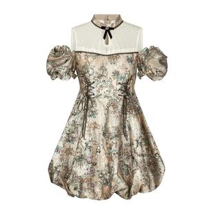 LULUALWAYS我爱露露法式复古风柔美提花收腰露肩连衣裙