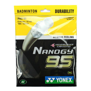 YONEX尤尼克斯羽毛球线BG80耐打型BG65羽线BG95拍线bgxb65高弹