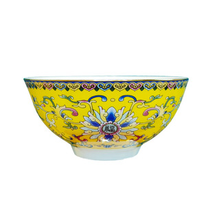 福临门珐琅彩瓷碗中式碗碟家用景德镇餐具骨瓷碗小汤碗蘸酱醋碗