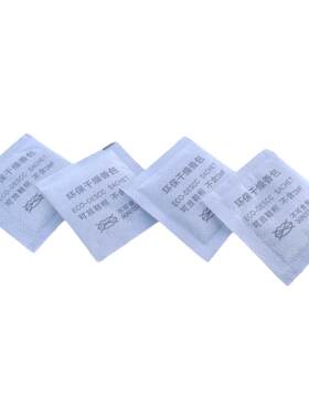 无纺布防潮香包鞋用衣物书柜