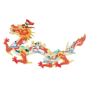 冰雪荣耀·龙腾中国拼图徽章