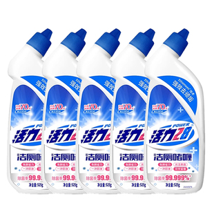 活力28洁厕灵液除垢清香型去异味冲洗厕所马桶清洁剂洗厕所神器x
