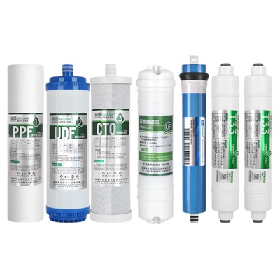 芯园适用沁园r701净水器滤芯QR-RL-701A QYSunny-R701通用滤芯