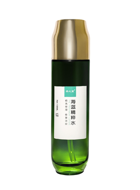 打版腊梅谜修复舒缓紧致精华水