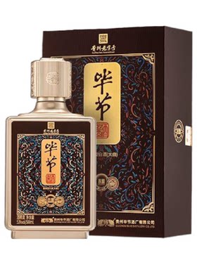 毕节酱酒赤源酱香型53度老字号