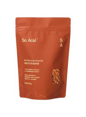 SOACAI海盐巧克力燕麦低温烘焙