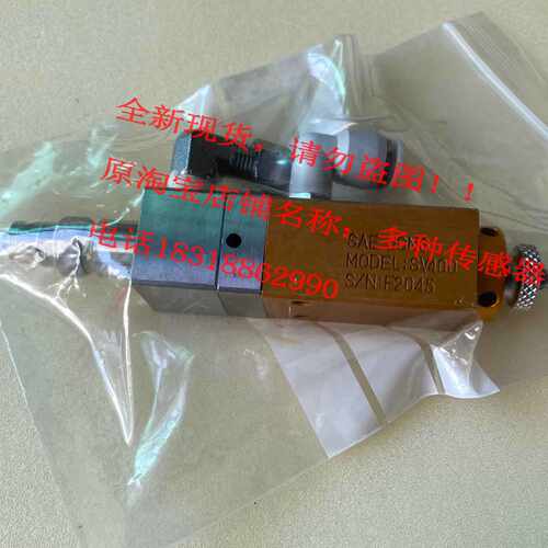议价世宗韩国定量式SAE JONG点胶阀SMV100排胶计量阀门SV400