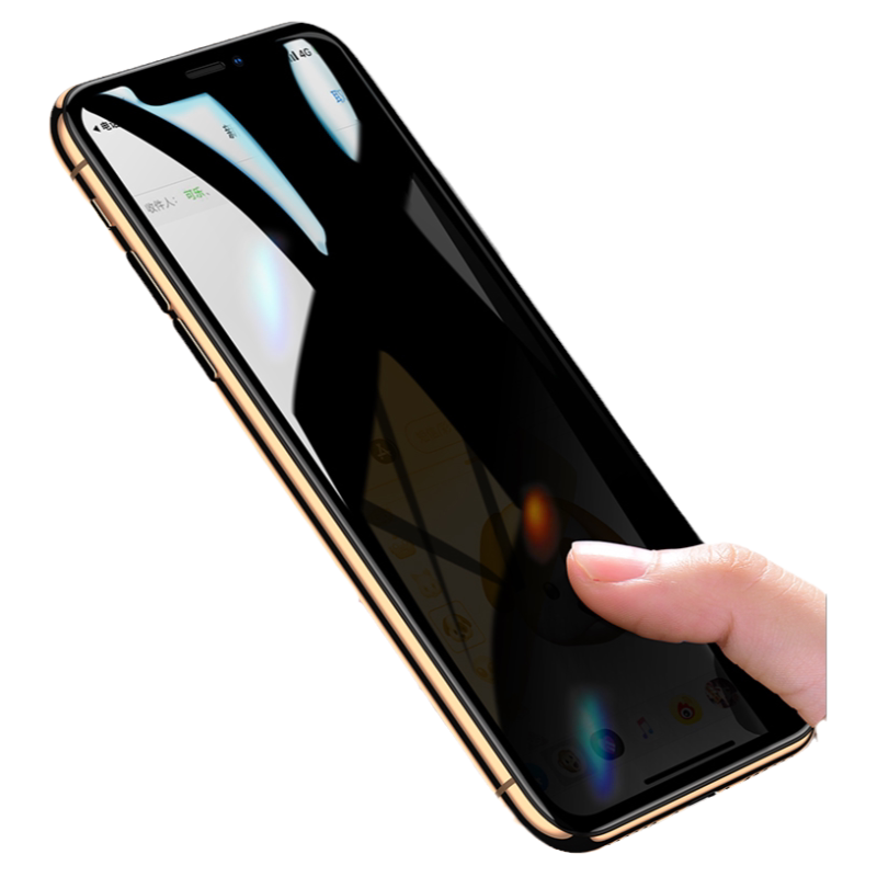 适用苹果防窥膜iPhone手机钢化膜