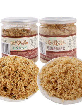 功德林老字号罐装70g海苔豆制品