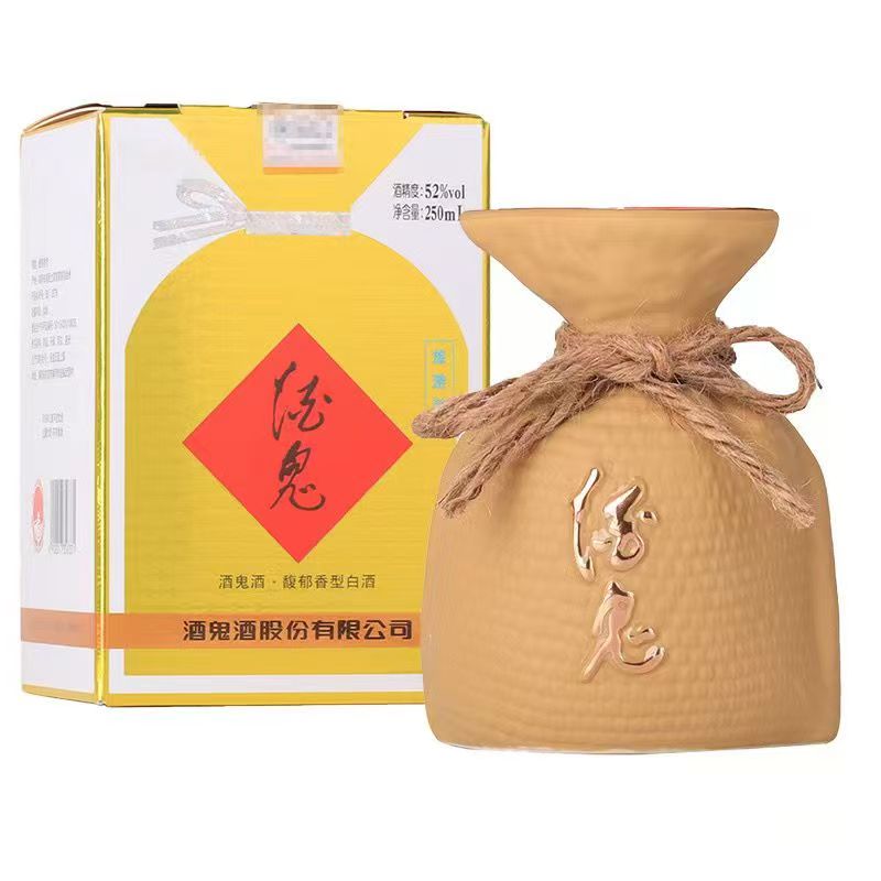 酒鬼馥郁香型52度250ml旅游装