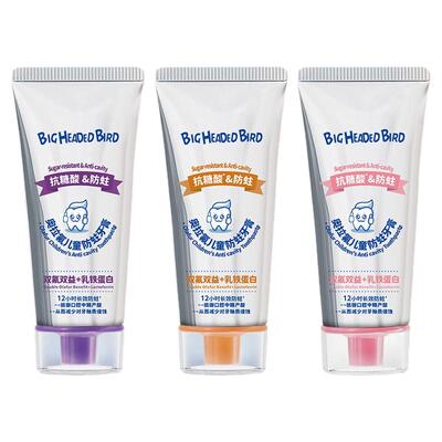 【热销1OOw+】儿童含氟牙膏NO.l