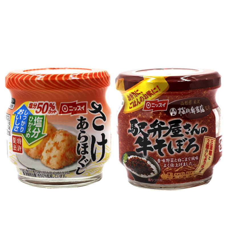 日本水产进口三文鱼肉松婴儿牛肉松补锌辅食宝宝高钙低盐拌饭料8+