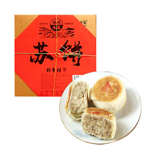 苏州特产苏式月饼酥饼礼盒传统桃酥伴手礼老式手工苏式糕点零食