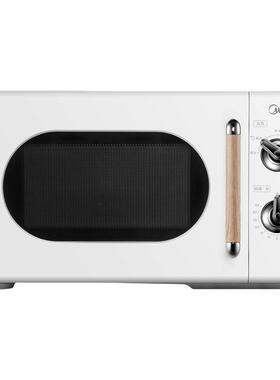 Midea/美的微波炉家用复古小型迷你多功能智能正品新品PM2004