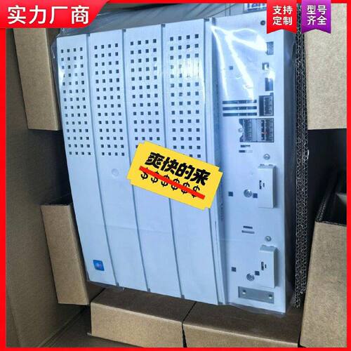 【适用】E82EV223-4B201 E82EV223-4B241