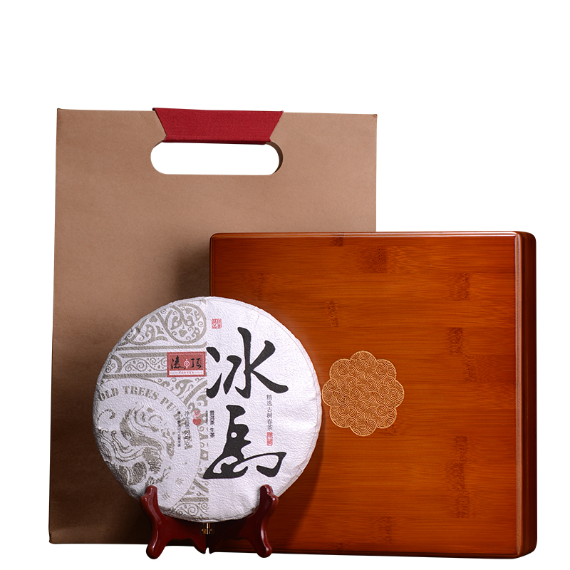 凌顶冰岛古树普洱茶云南省盒装