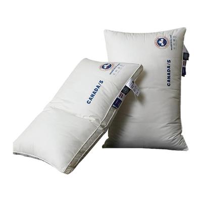 思百舍星级酒店全棉大豆枕头枕芯