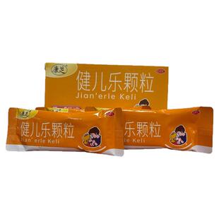 康芝 健儿乐颗粒 10g*6袋/盒厌食、消化不良、夜啼、夜眠不宁儿童