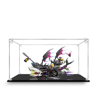 亚克力手办乐高展示盒适用71469梦魇鲨鱼船透明模型收纳盒子防尘