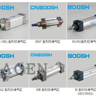 议价全新原装正品CNBOGSH气缸SCJ32*200-75-EUL
