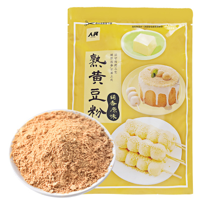 人民纯黄豆粉熟即食1kg豆乳粉