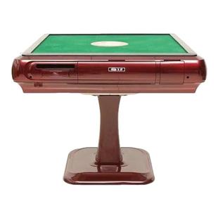 全自动麻将机配件通用边框边框外壳 塑料框 麻将桌自带压边条