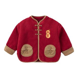 嘟嘟家宝宝中式拜年服冬级男童唐装外套儿童红色过年服女童礼服潮