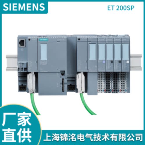 议价SIEMENS/西门子ET200 数字输入模块 6ES7132-6GD51-0BA0全新
