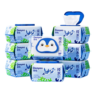 德佑纯水湿厕纸80抽家庭实惠装女士性专用厕所洁厕湿巾厕纸