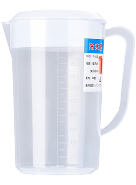 食品级塑料凉水壶超大冷水壶5l