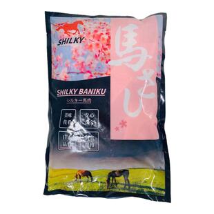 『天天料理』马肉刺身云皮红肉丝雪花马心马肋条 冷冻马刺500g装