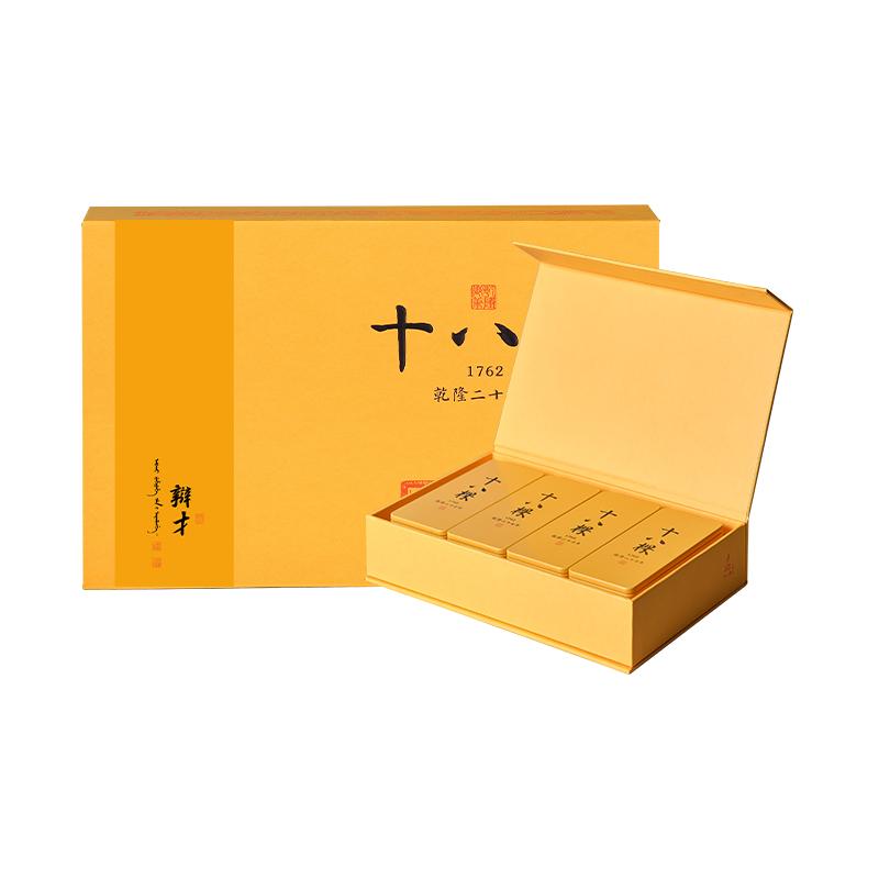 十八棵【群体种•骑火茶】100g