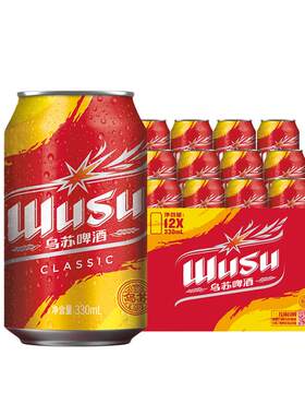 乌苏啤酒红乌苏330ml*12