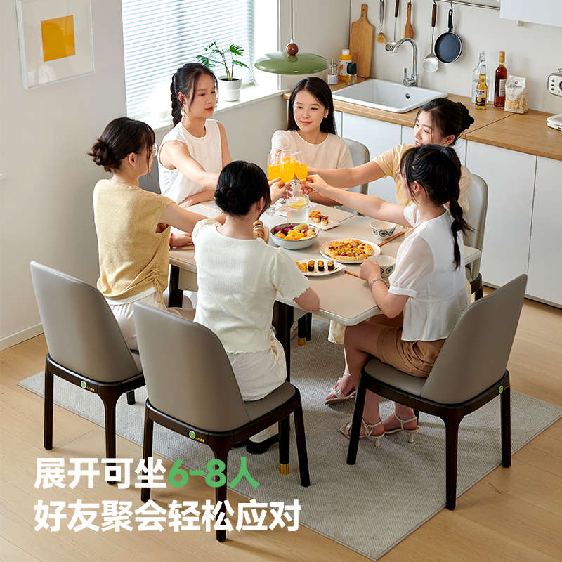 轻奢岩板餐桌可折叠伸缩家用小户型小桌子省空间长方形实木小饭桌