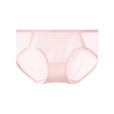 有棵树女纯棉裆抑菌中腰内裤