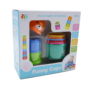 叠叠乐数字叠高宝宝层层叠幼儿童益智早教套筒套杯玩具套盒啤酒桶