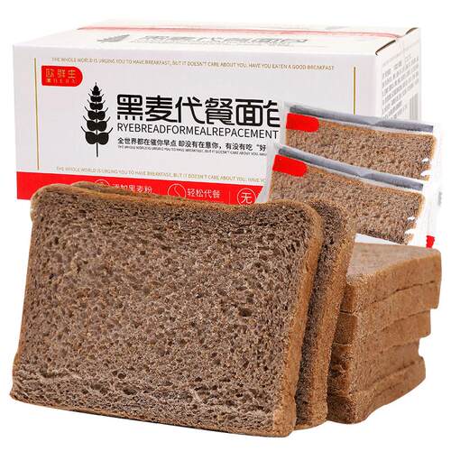 比比赞全麦吐司面包整箱早餐速食黑麦代餐减低0粗粮脂休闲小零食