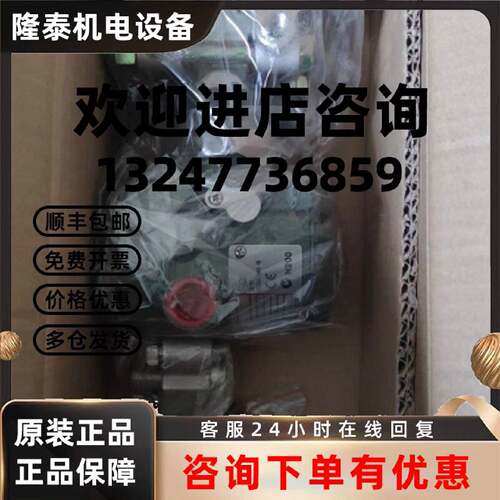 议价横河变送器 EJA430A-EAS5A-22EC CF616YAB39 EJA430E-JBS4G-8