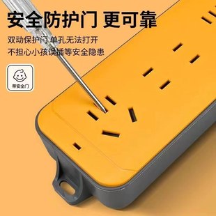 高航大功率插座防摔无线插排插座拖10/16A工程不带线接线板家用地