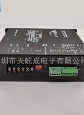 220V交流输入高压直流无刷电机高速马达控制器驱动板310VDC500W