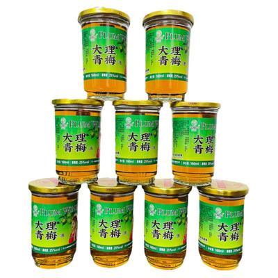 云南特产酒 大理青梅酒 梅子酒 果酒配制酒25度 160ml口杯酒