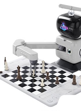 元萝卜[国际象棋]专业系列