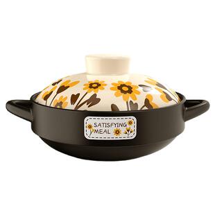 康舒向日葵家用砂锅燃气灶耐高温干烧煲仔饭煤气灶专用煲汤锅沙锅