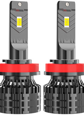 黄光led大灯4300k暖白灯泡12v55w