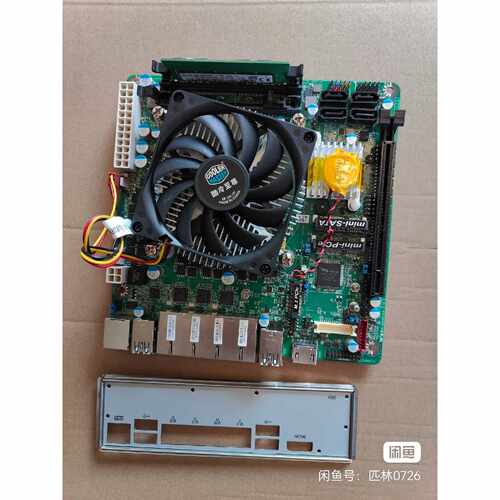 NF795Q170