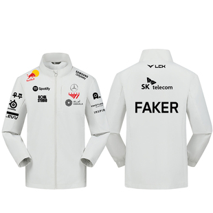 S15世界赛T1战队服faker同款出征2026粉丝应援立领冲锋衣男三合一
