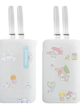 适用安克自带线充电宝硅胶保护套